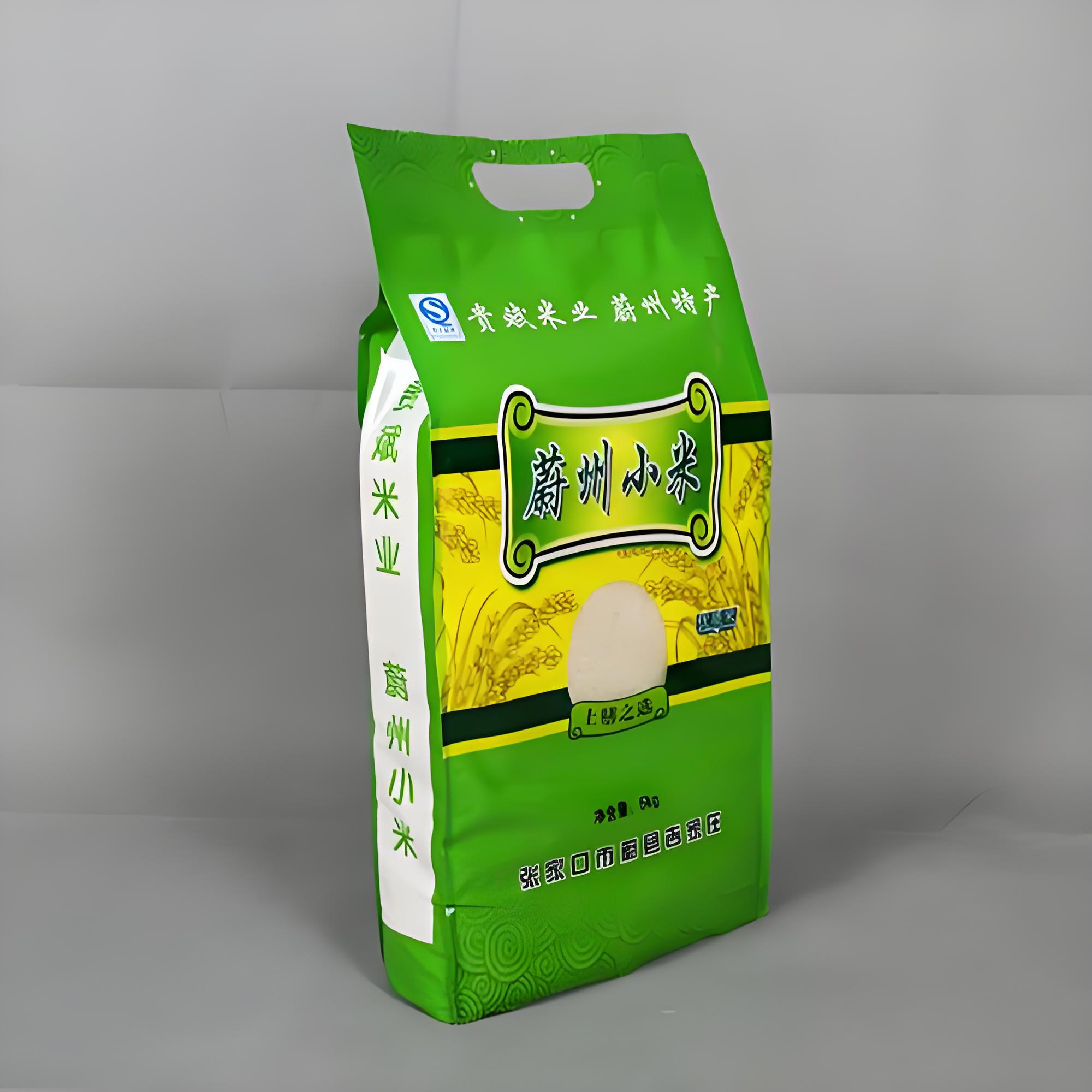 晋中市猫粮狗粮猫砂袋复合塑料包装袋 - 价格