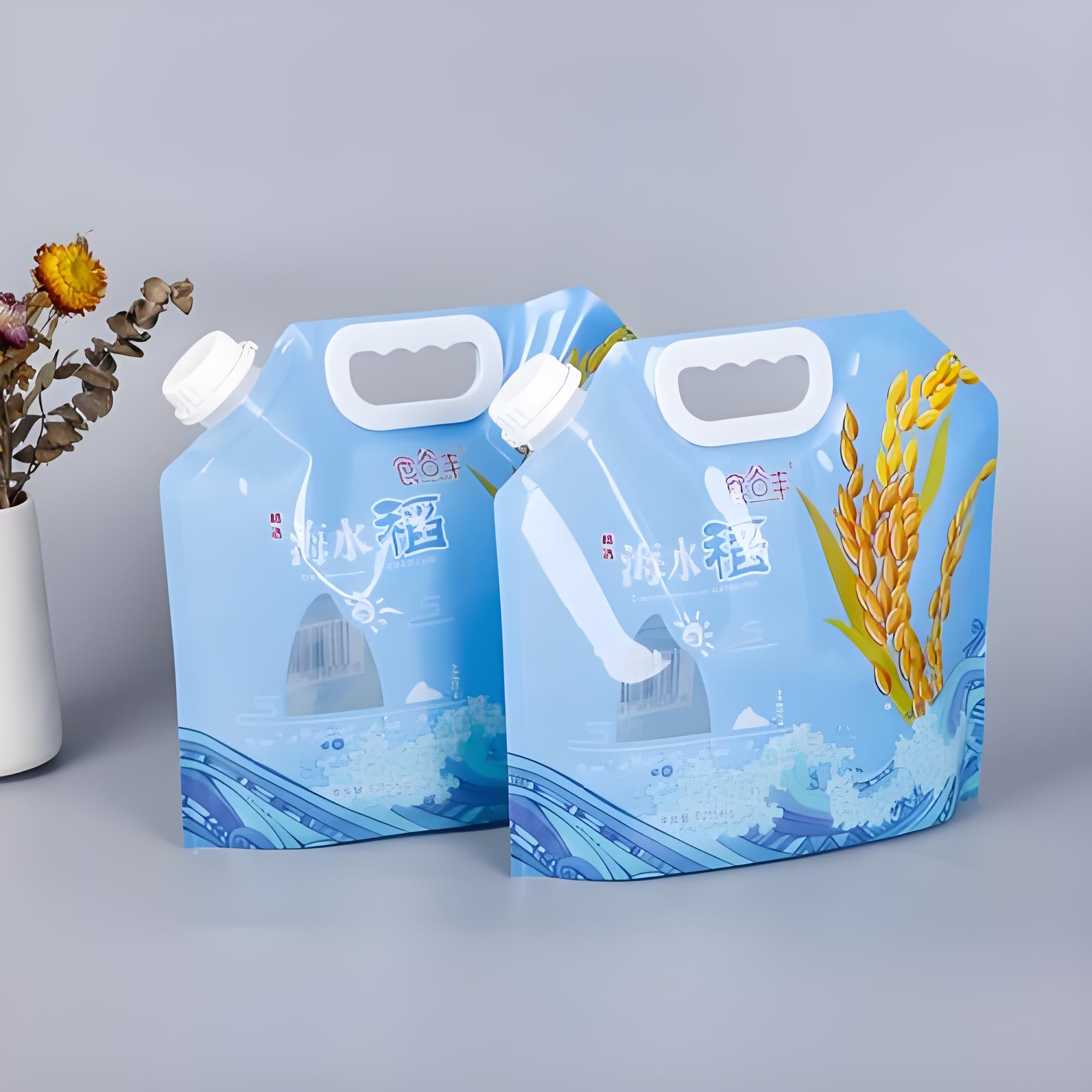 晋中市吸嘴袋复合塑料包装袋 - 一站式服务